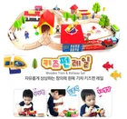 Train Set Wooden Train Tracks Set For Kids Toddler Boys And Girls 3 4 5 Years Old And Up Wooden Railway Set Wood Train Track