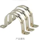 Clamps U Manufacturers Supply U-shaped Pipe Clamps Line Pipe Fixed U-shaped Pipe Clamps