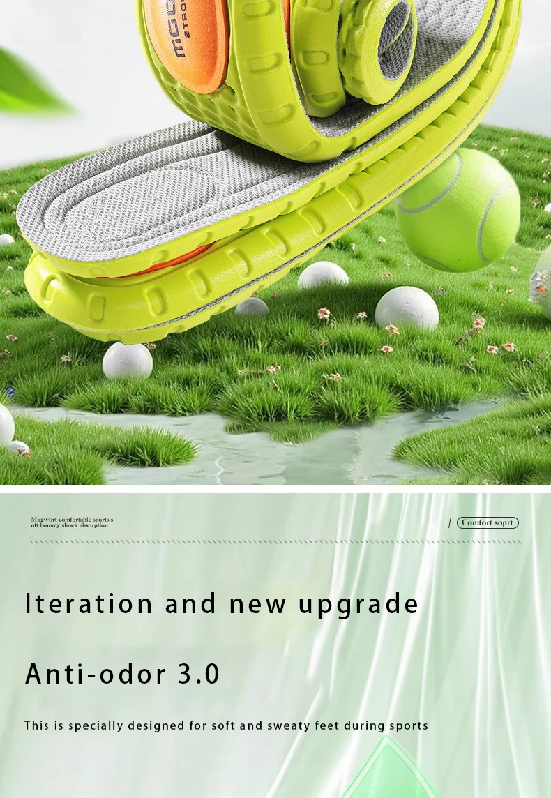 Mugwort Deodorizing Sports Insoles PU Air Cushion Shoe Pads Mugwort Deodorizing Sports Insoles PU Air Cushion Shoe Pads