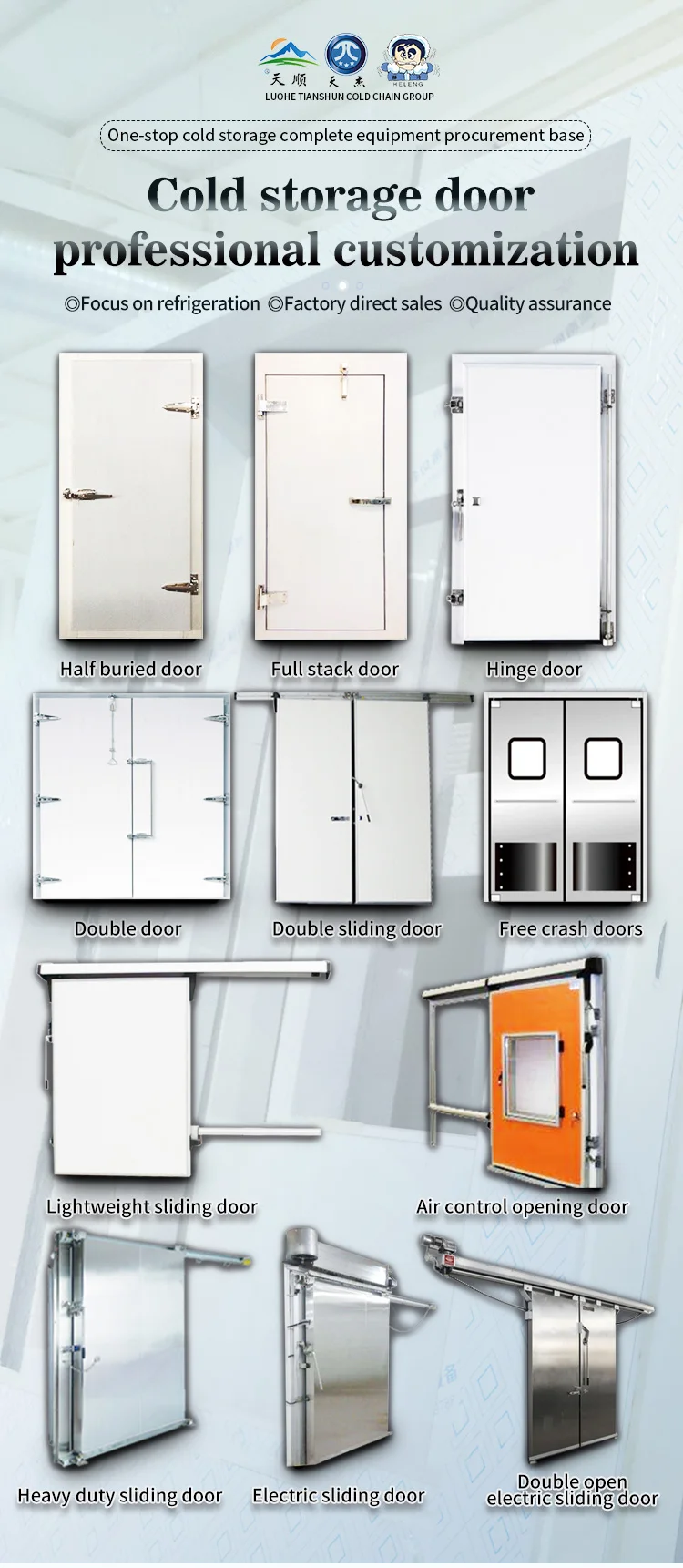 Swing Full Inset Hinged Door For Cold Room Cold Storage With Fireproof