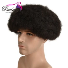 Curly Afro men topper 100% Indian wig Swiss Lace Toupee for men human hair toupees for black men