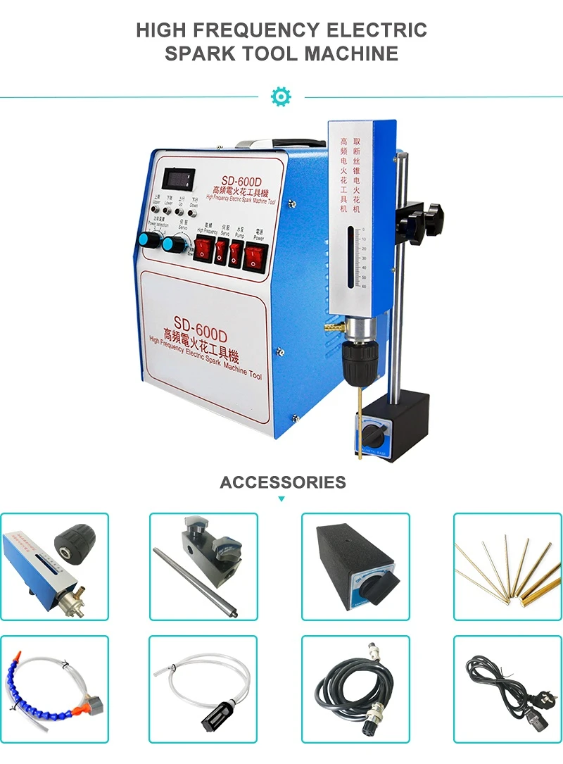 Portable Edm Sparking Erosion Broken Tap Remover Small Edm Machine