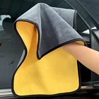 Towel 30 * 40cm Coral Velvet Double Side Car Clean Towel