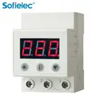 Relay 220v Relay AC 220V ZHRV2 Series Electrical Equipment From Damage Protection Automatic Reset Digital Module Relay