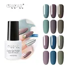 Nail Nail Gel GRAEAR Eco-friendly And Long-lasting Beauty Vanilla Gray 6-Color Codan Phototherapy Nail Gel