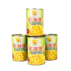 Corn Corn Selling Professionally Produced Fresh Corn Kernels At Low Prices