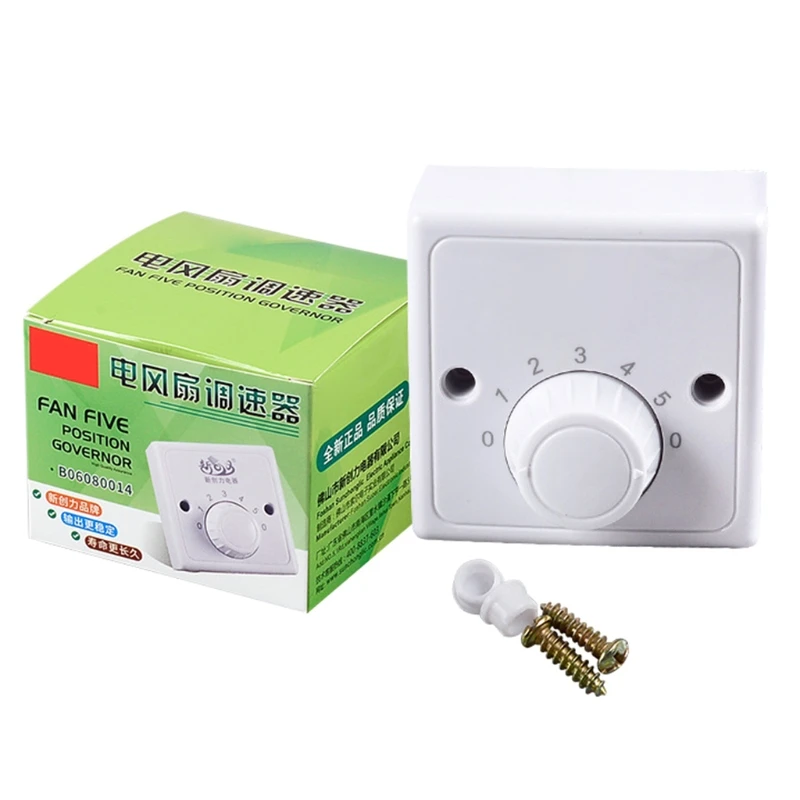 Ceiling Fan, 220V, Wall - detail 4