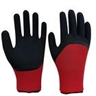 Latex Latex Household Safety Latex Work Gloves