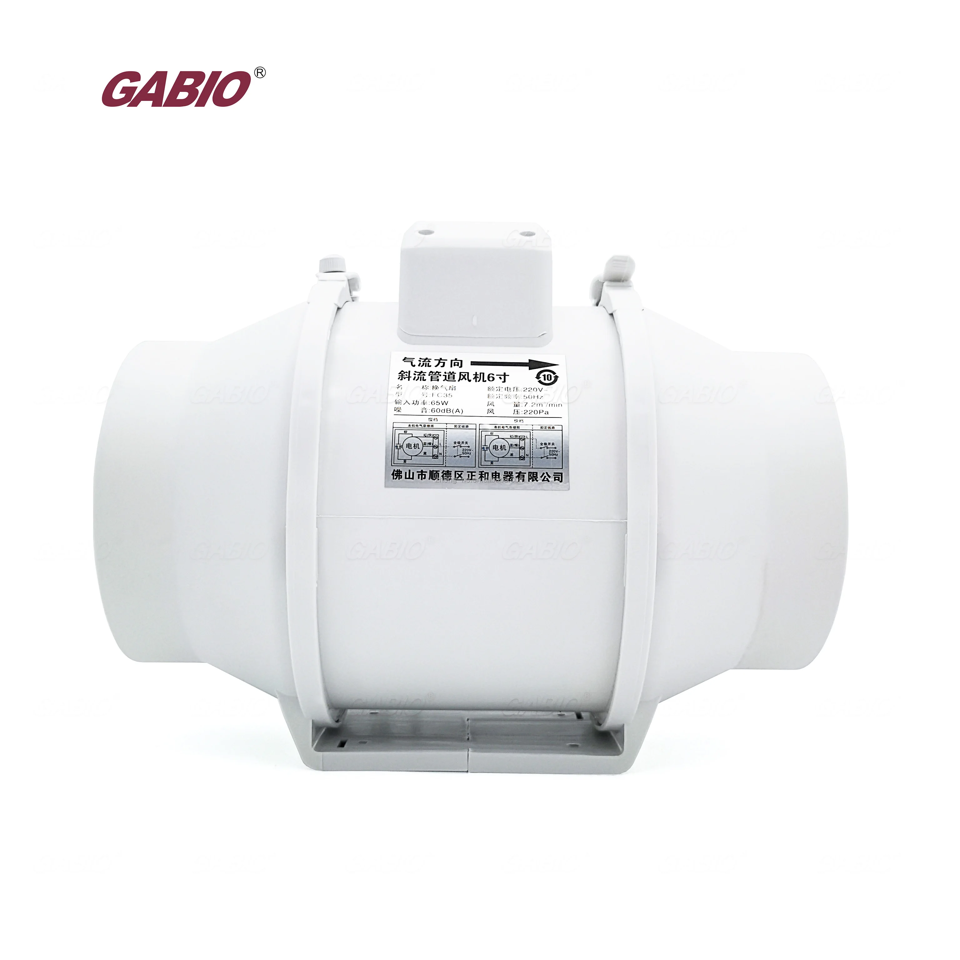 Exhaust Pipe Fan, Inline, 220V, Plastic - detail 6