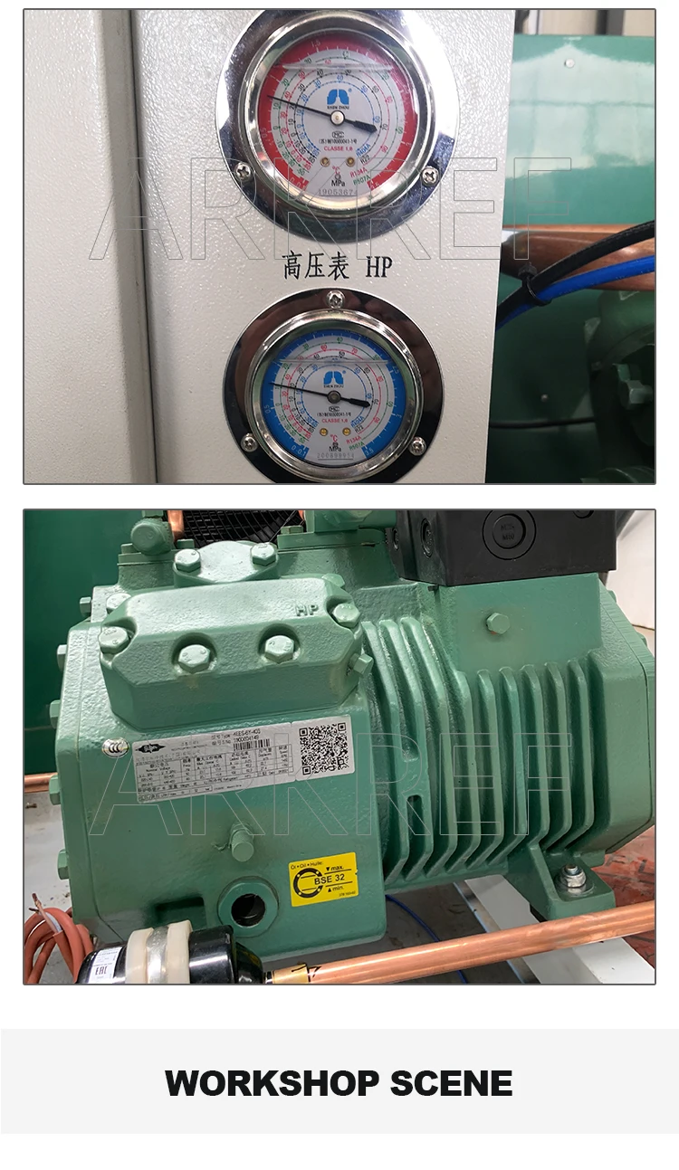 Condensing Unit, ARKREF, R507A - detail 12