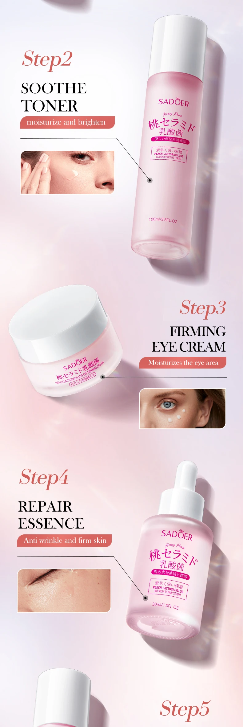 product sadoer private label combination skin care set nicotinamide peach lactobacillus nourishing face cream-8