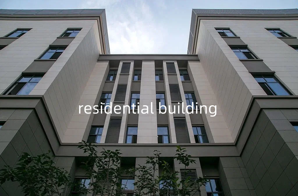 residential building.png