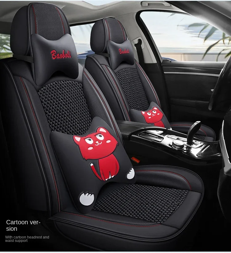 Luxury Full Set Leather Auto Seat Protector Car Seat Cover Universal