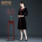 Dress Gowns Party Wedding Mother Popular Customized Bride Mother Dress Elegant Gowns Bride Mother Dress