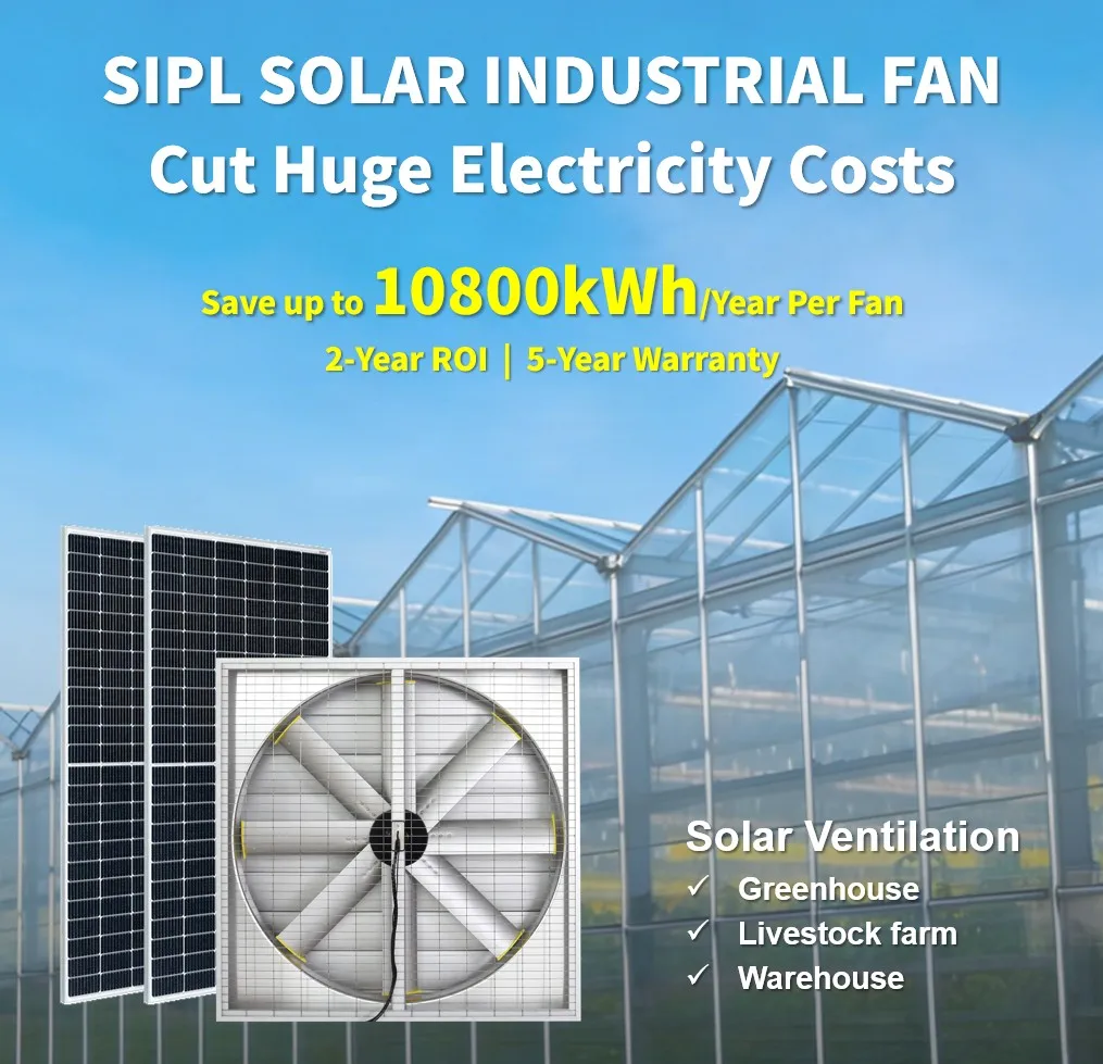 Alloy Wall-mounted Axial Fan, Aluminum, BLDC, Solar - detail 2