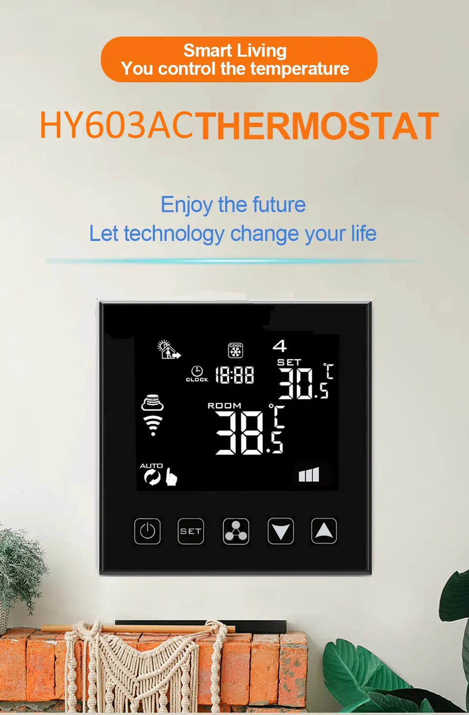 Smart Heat Thermostat Fan, HVAC, AC200-240V, HY603AC - detail 2