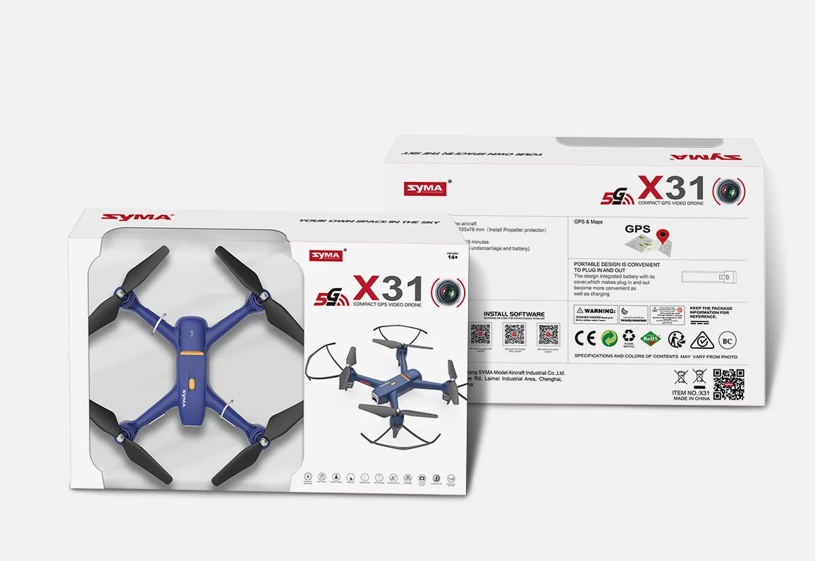 SYMA X31 (5)