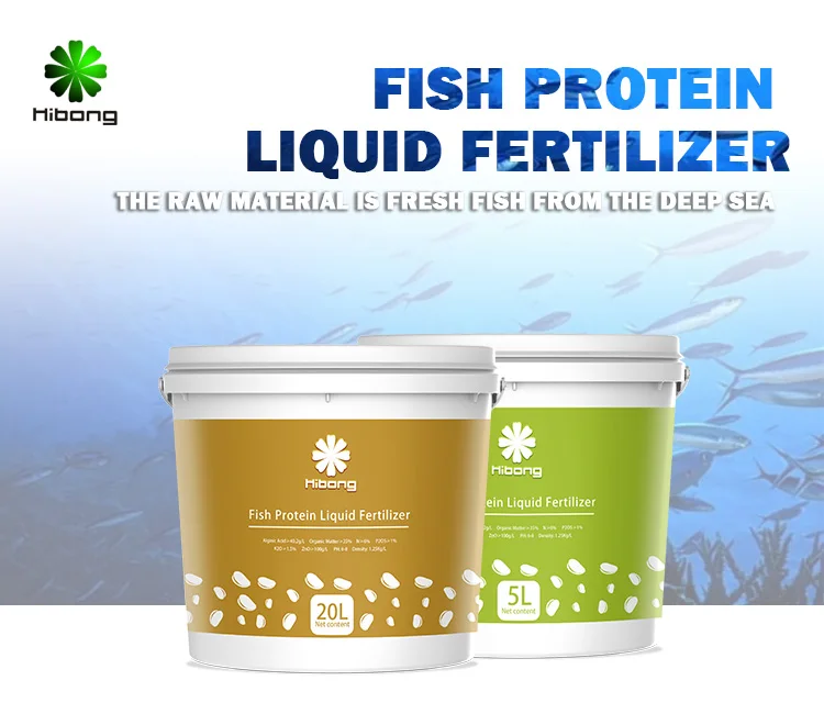 Efficient customization factory Price Fish Protein liquid organic fertilizer