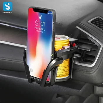 Car accessories 2 in 1 cell phone drink mount adjustable car cup holder