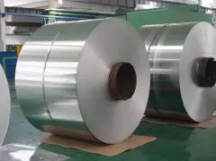 304 NO.1 4mm stainless steel coil