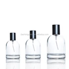 Glass Perfume Bottle 2021 Hot Selling Clear 50ml Glass Perfume Bottle Empty Glass Round Perfume Bottle With Spray