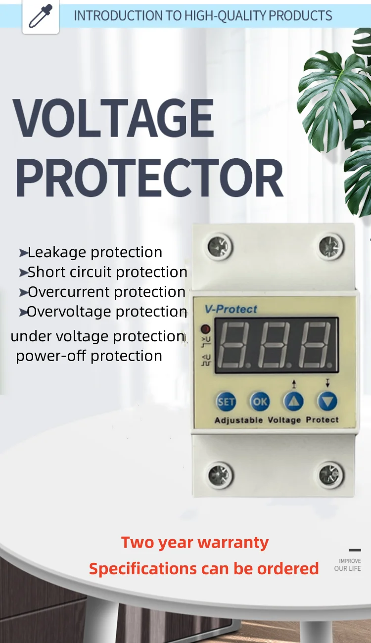 product 8 year manufacturers direct supply of 2 year warranty digital display self resetting current and voltage protector-2