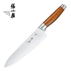Knife Set Wood Color Coating Handles 6pcs Knife Set Anti Rust Kitchen Knife Set With Multi-functional Wooden Stand