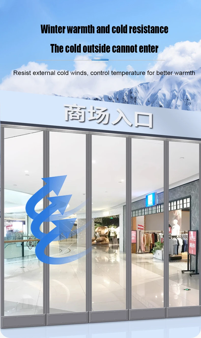 Pvc Door Folding Curtain, Plastic, PC-001 - detail 10