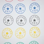 Fashion Cheap Factory Direct Sales Office Transparent Round Stamp Pad