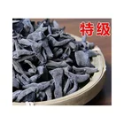 Factory Wholesale Slimming And Clearing The Stomach Dried Auricularia Auricula