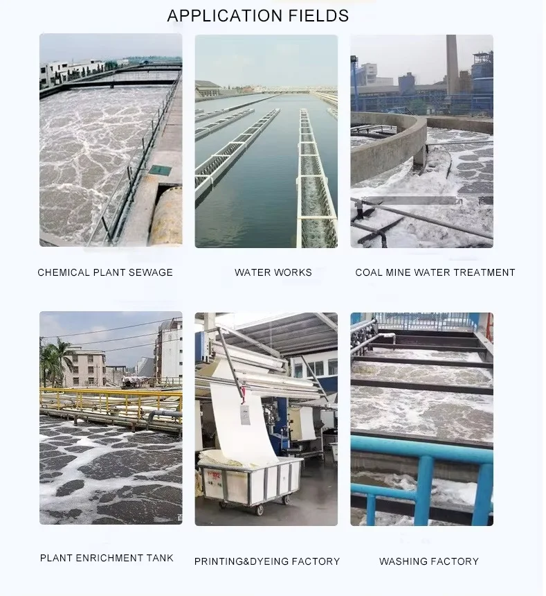 Cooling Tower, PVC, 220 V, 300 W - detail 22