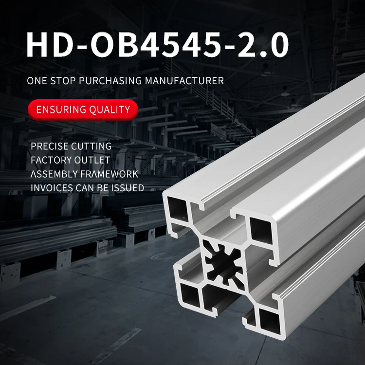 4545 Industrial Extruded Aluminum Profile Assembly Line Workbench Aluminum Alloy Profile Equipment Frame Aluminum Material manufacture