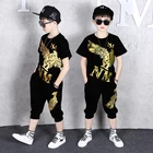 Children's Boys' Children's Suit 4-12 Casual Boys' Suit Printed T-shirt Capris Sports Boys' Suit