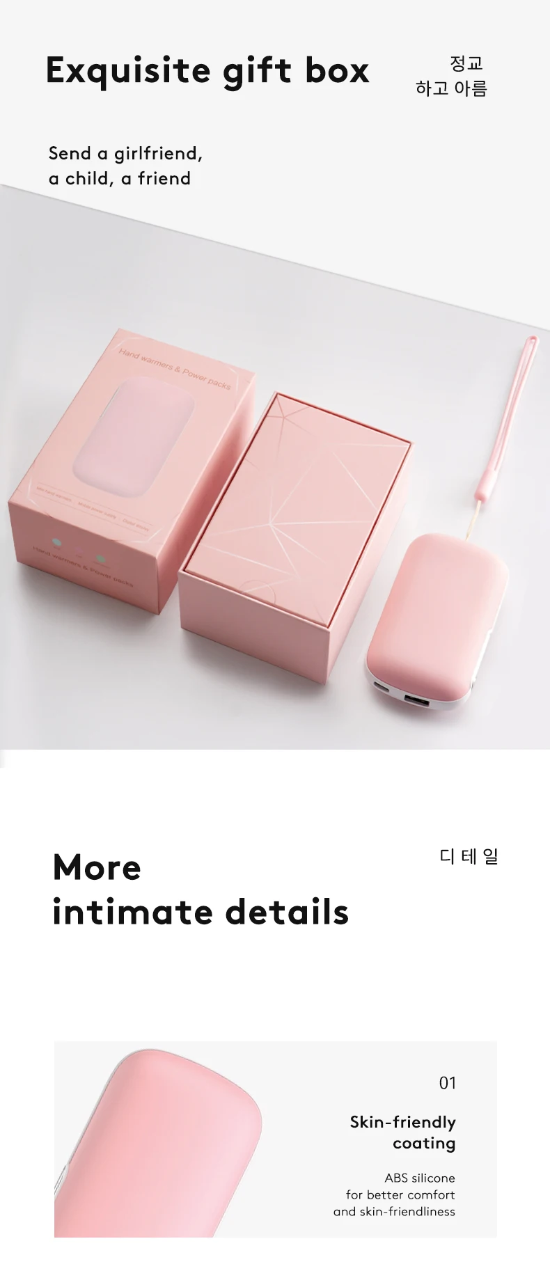 Hand Warmer, 10000mah, Portable - detail 18