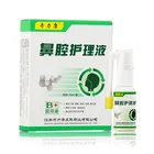 Product China Supplier High Quality Health Care Product Dental Stop Snoring Solution Anti Snore Clip