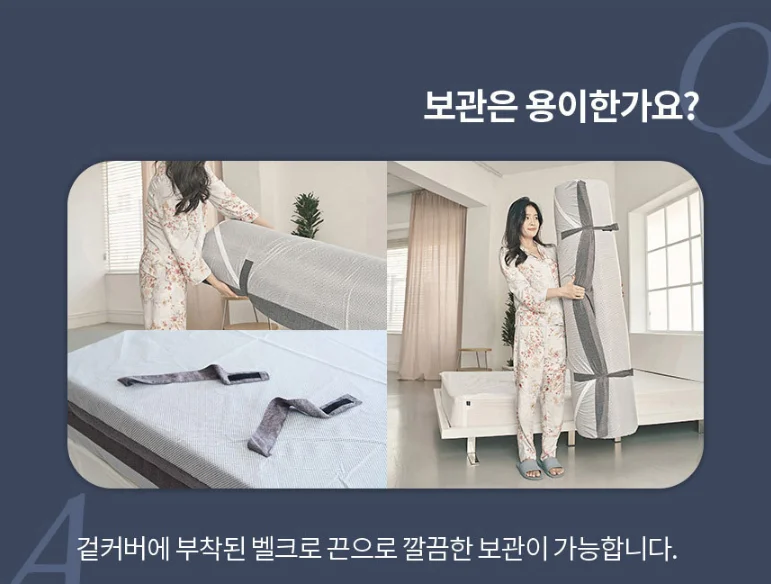 Hot Sale In Korea And Japan Latest fashion Floor  Mattress Bed Topper Pressure Relief  Multiduty 7 Zone Shaped Foam Topper