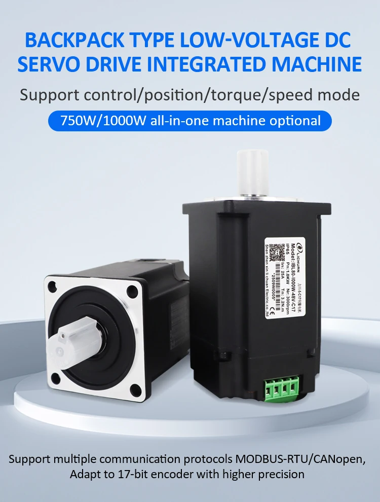 Dc48v2025a3000rpm2432nm7501000w Integrated Servo Motor - detail 2