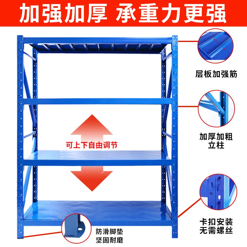 Heavy Load Capacity Of Kg Layer Multi Layer Multi Core Warehouse