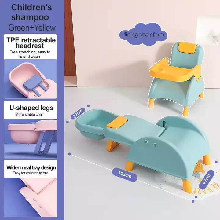 Yeya Kids Home Play House Stool Bathroom Hair Washing Chair with Back Plastic baby chair