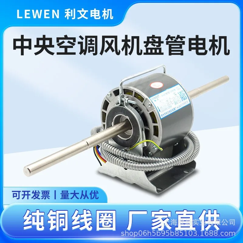 Fan Coil Unit, YSK16W, Copper, 1214, Inverter - detail 12