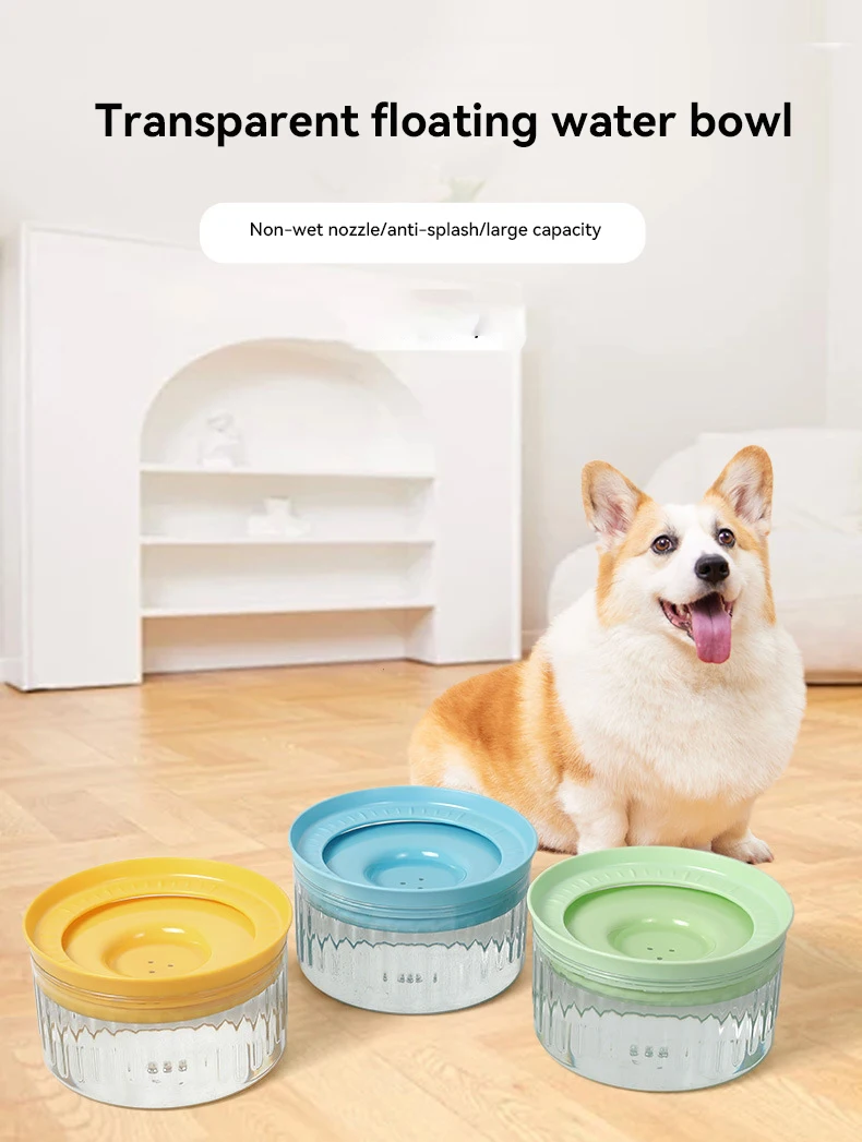 New high quality pet big capacity water dispenser to prevent jaw wetting pets floating water bowl pet supplies factory