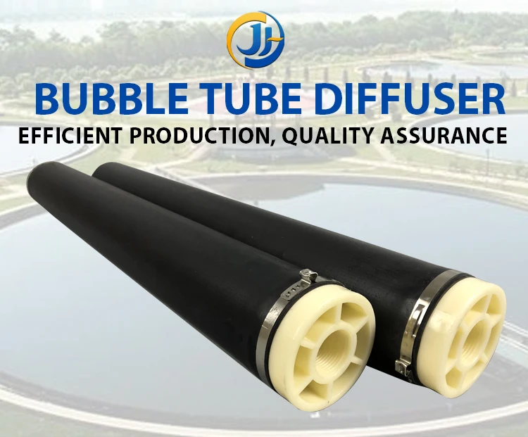 High Quality Micro Membrane Aquaculture Fine Bubble Tube Diffuser For