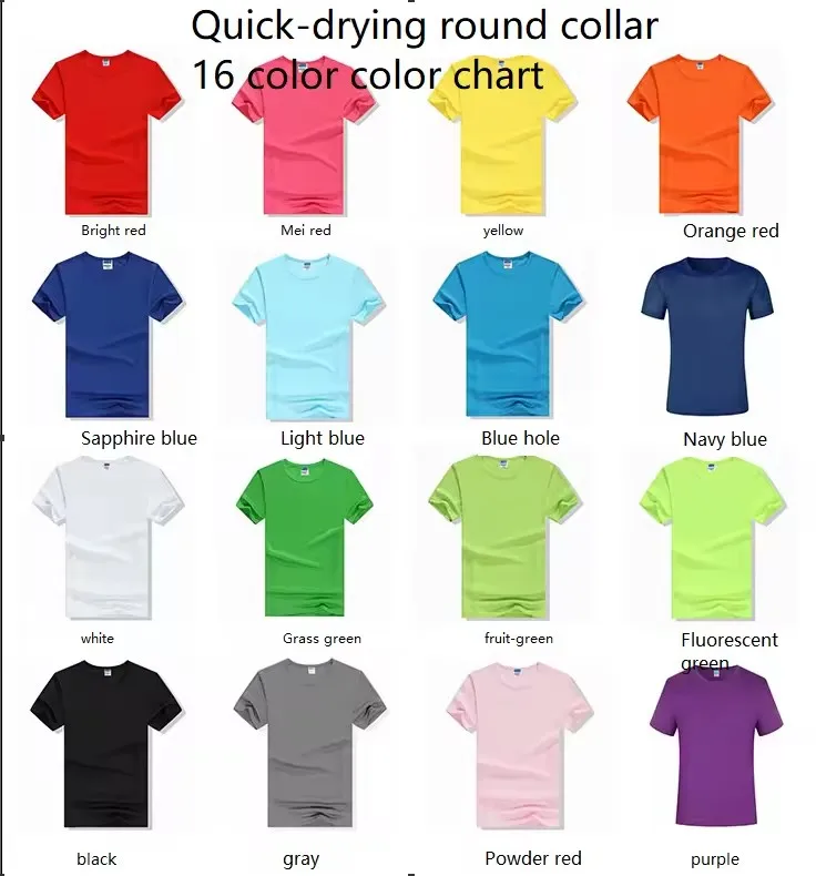 16 Colors Polyester Oem Logo Custom Blank Plain President Campaign Vote White Election Tshirt T Shirt