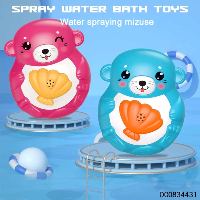 Popular animals shape spray water infant baby bath animal toy spray water for baby bathing