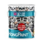 Paint New Type Top Sale Elastic Glossy Painting Home Exterior Paint Wall