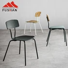 Modern Wood Dining Chairs Modernmodern Cafe Dining Chair Modern Restaurant Cafe Black Metal Wood Seat Dining Chairs