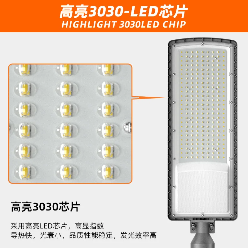 Manufacturers cheap outdoor waterproof Ip66 outdoor floodlight 50w100w150w200w energy-saving Led street lamp IP67 floodlight