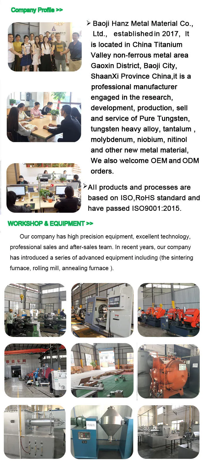 product-1-1 hanzwmo company