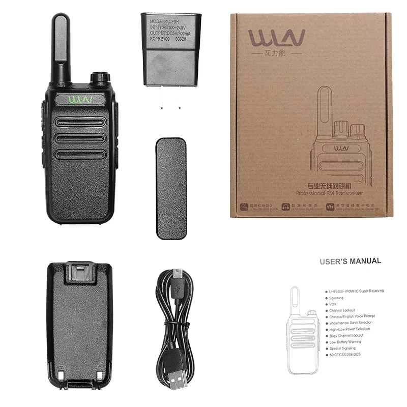 WLN KD-C10 Orginal Mini Outdoor Walkie Talkie Long Range Surrport UK/EU/US Plug Wireless Walkie Talkie supplier