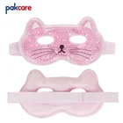 Soft Gel Mask Gel For Eyes Beauty Care Soft Fabric Gel Bead Cat Eye Mask Cold Compress Aid Sleep For Puffy Eyes
